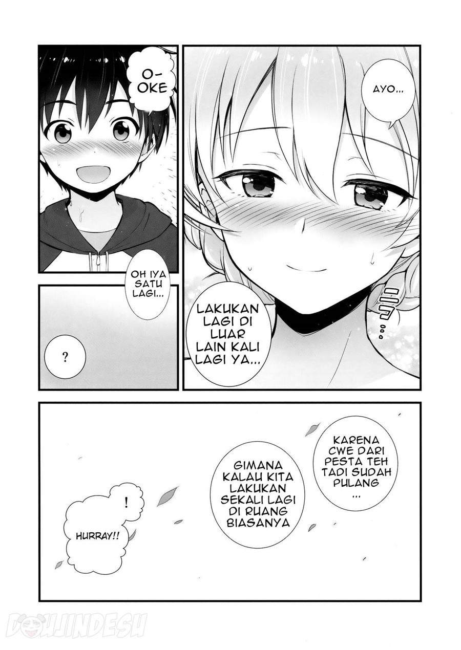 Darjeeling to no Renai Moyou: Chapter chapter-1 - Page 23