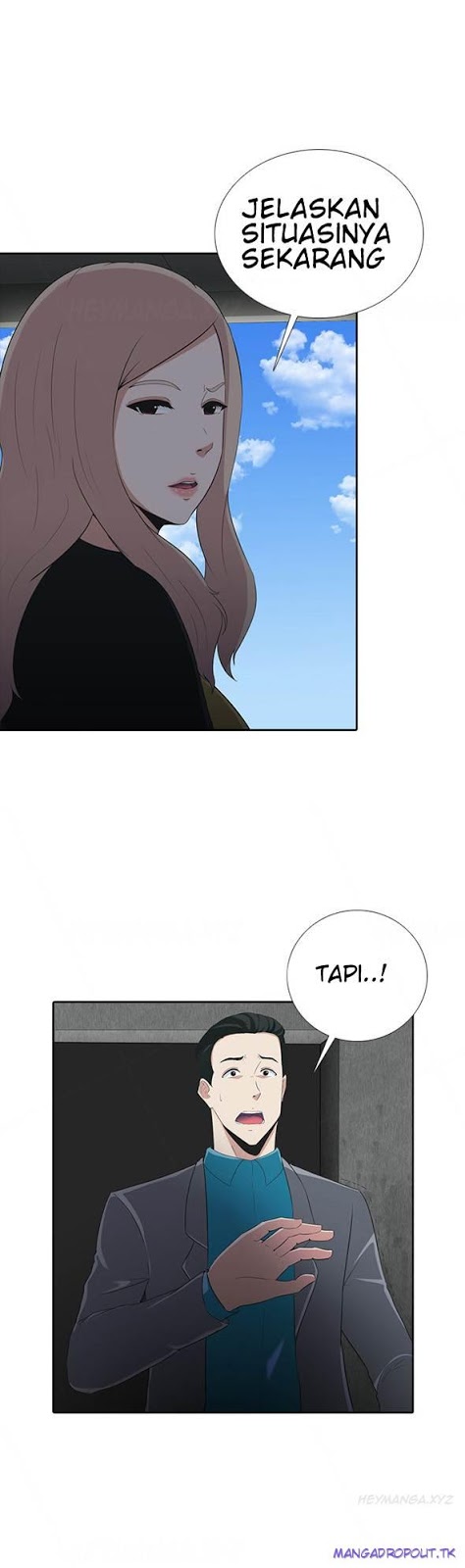 Dark Game: Chapter chapter-06 - Page 3
