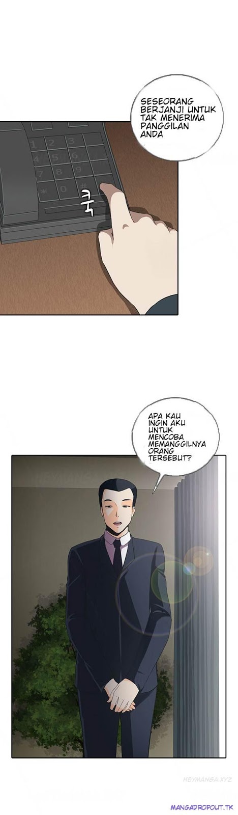 Dark Game: Chapter chapter-06 - Page 9