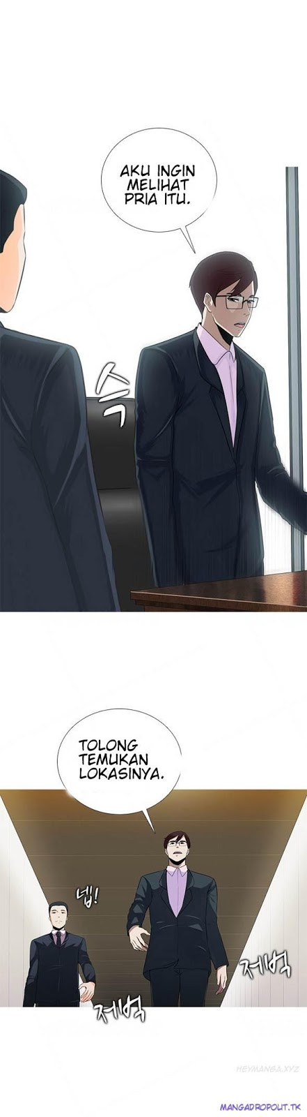 Dark Game: Chapter chapter-06 - Page 11