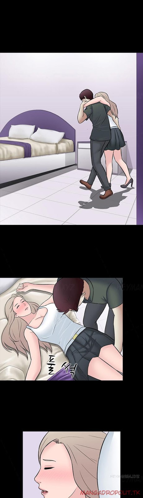 Dark Game: Chapter chapter-29 - Page 2