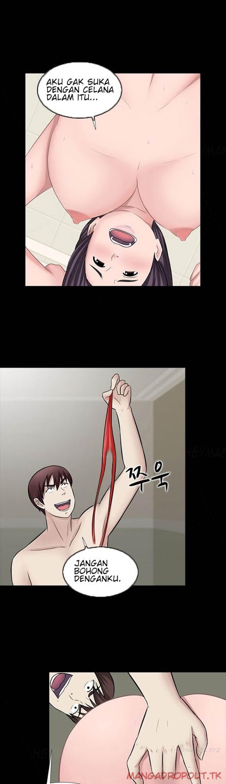 Dark Game: Chapter chapter-29 - Page 16