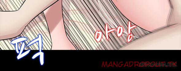 Dark Game: Chapter chapter-29 - Page 20