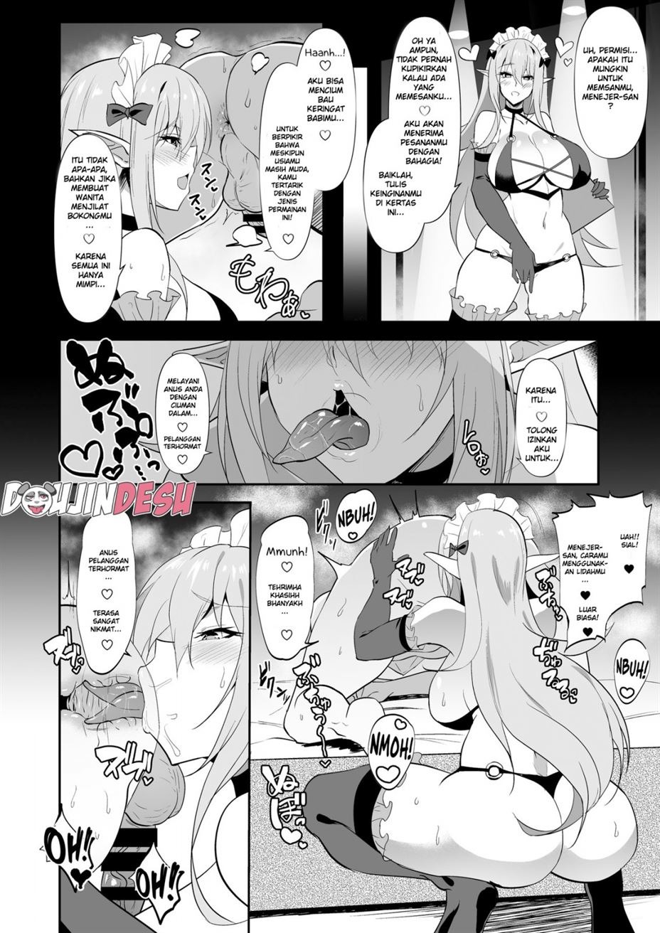 Darkness true LOVE: Chapter chapter-1 - Page 30