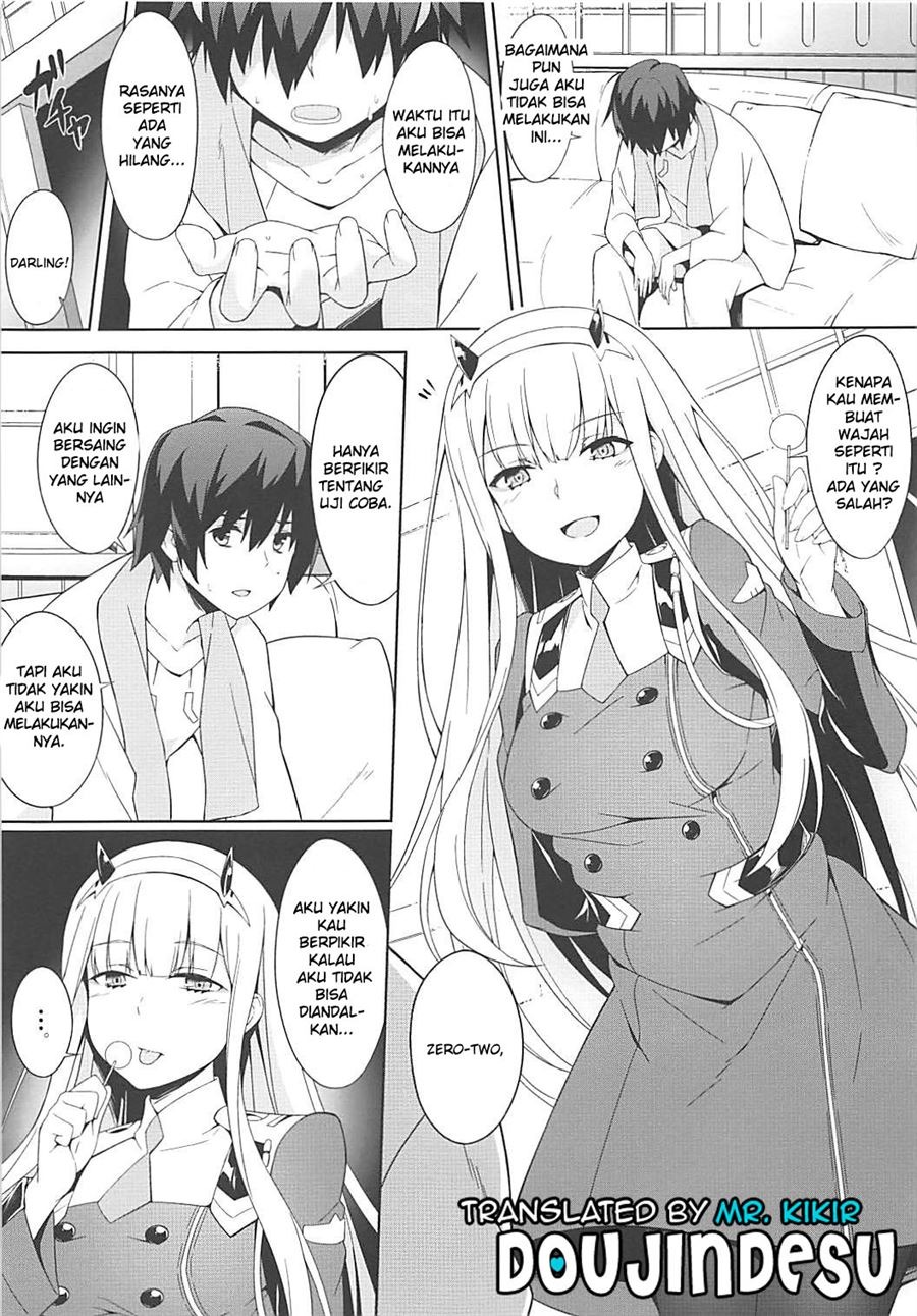 Darling Escort: Chapter chapter-1 - Page 5