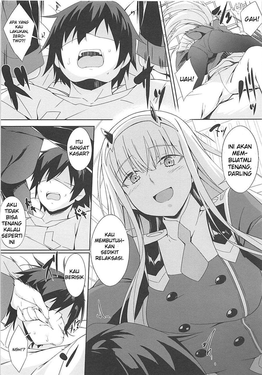 Darling Escort: Chapter chapter-1 - Page 7