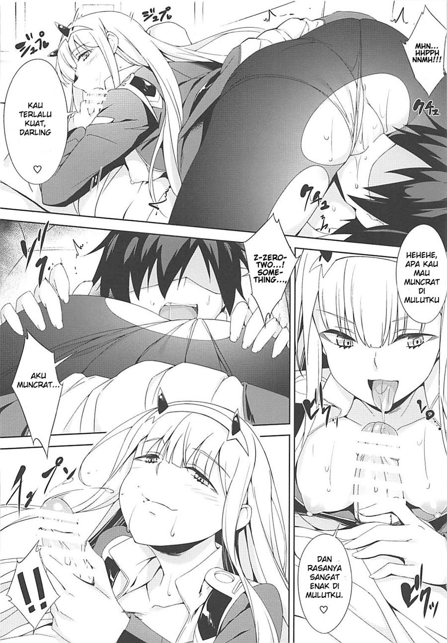 Darling Escort: Chapter chapter-1 - Page 12