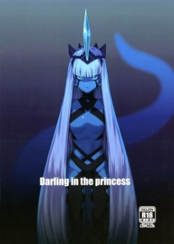 Sampul Darling in The Princess