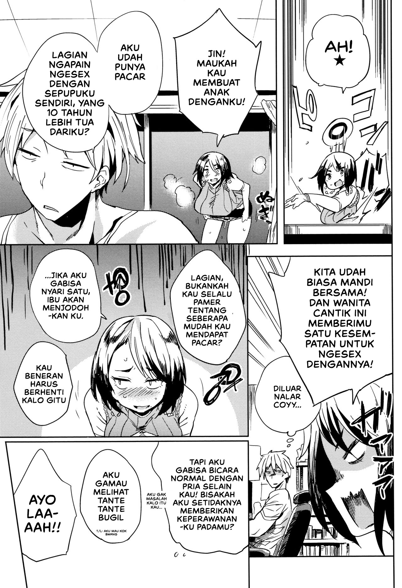 Daseiism: Chapter chapter-2 - Page 5