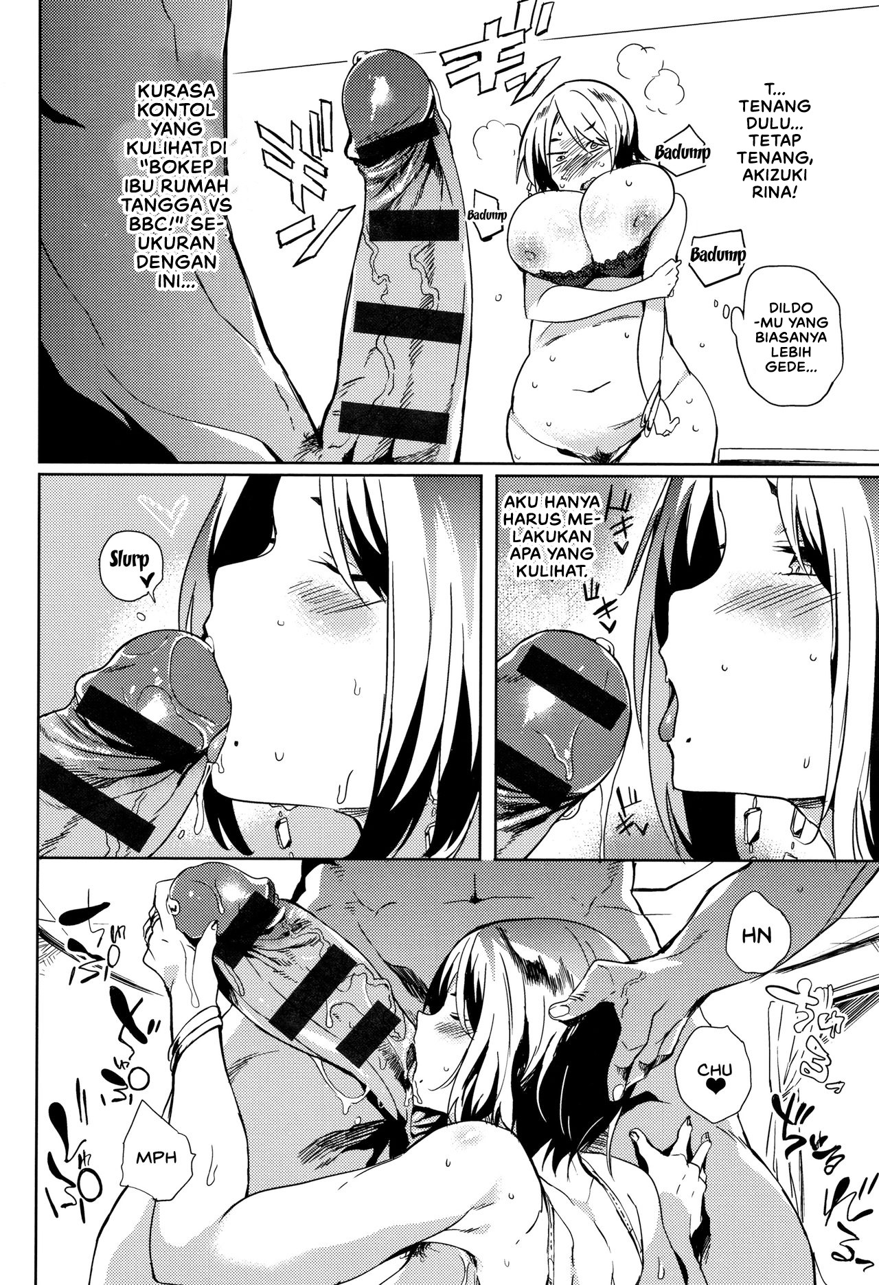 Daseiism: Chapter chapter-2 - Page 8