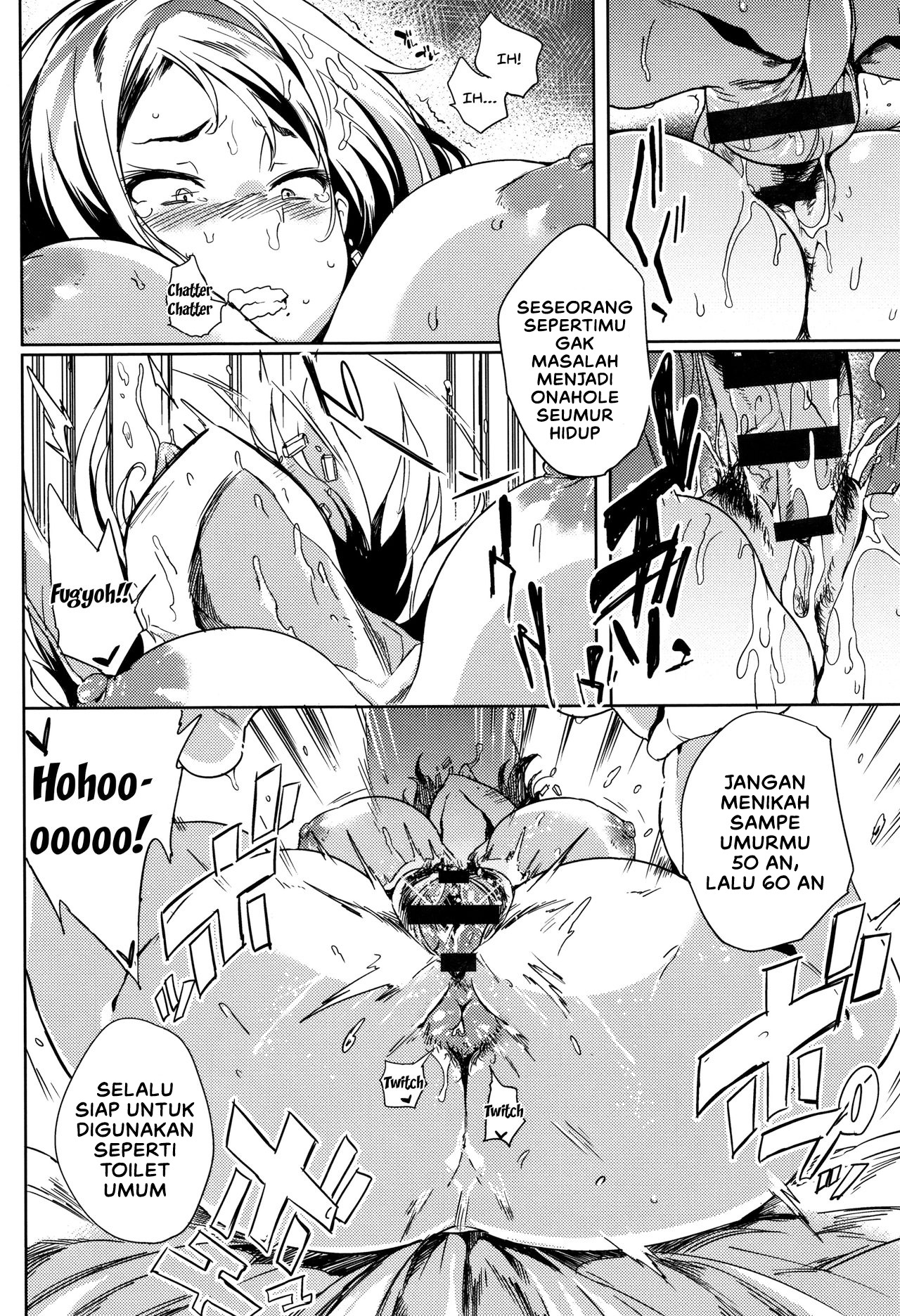 Daseiism: Chapter chapter-2 - Page 16