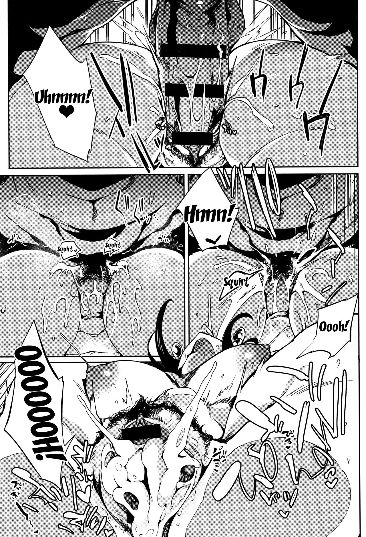 Daseiism: Chapter chapter-3 - Page 7