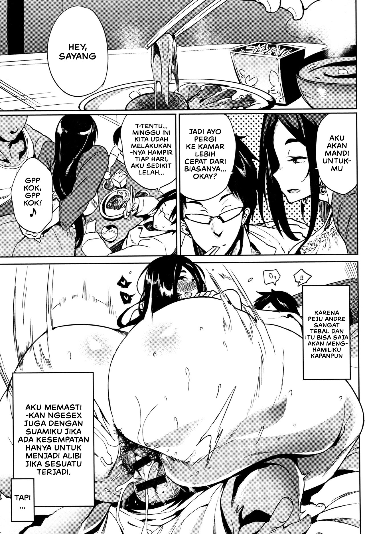 Daseiism: Chapter chapter-3 - Page 9