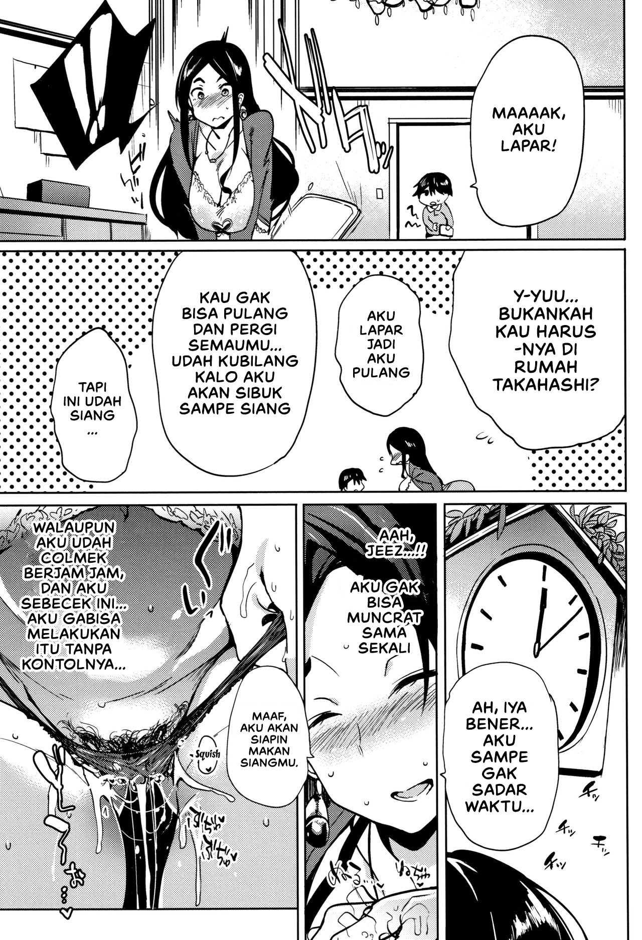Daseiism: Chapter chapter-3 - Page 11