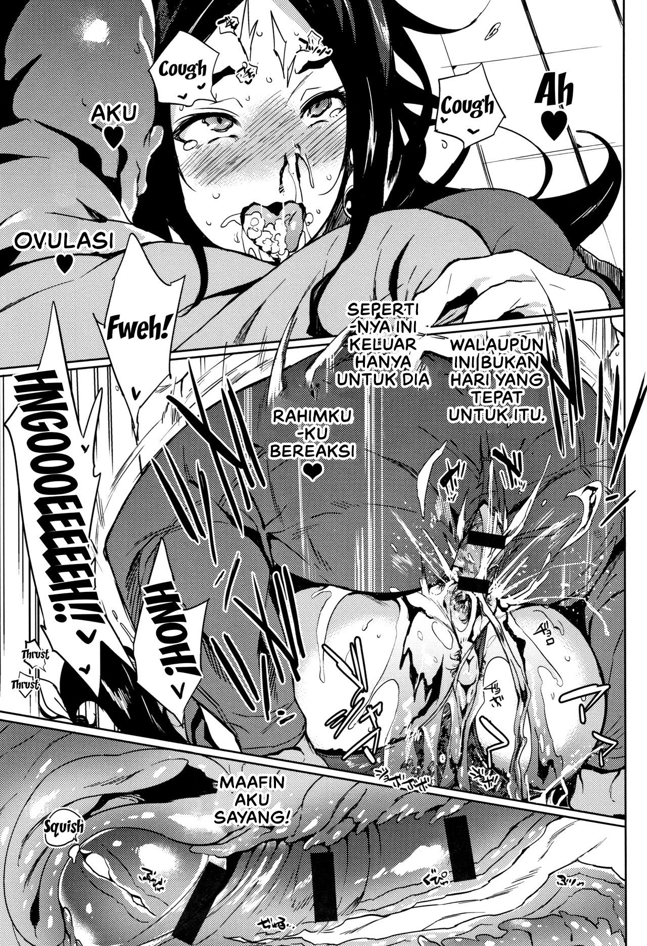 Daseiism: Chapter chapter-3 - Page 19