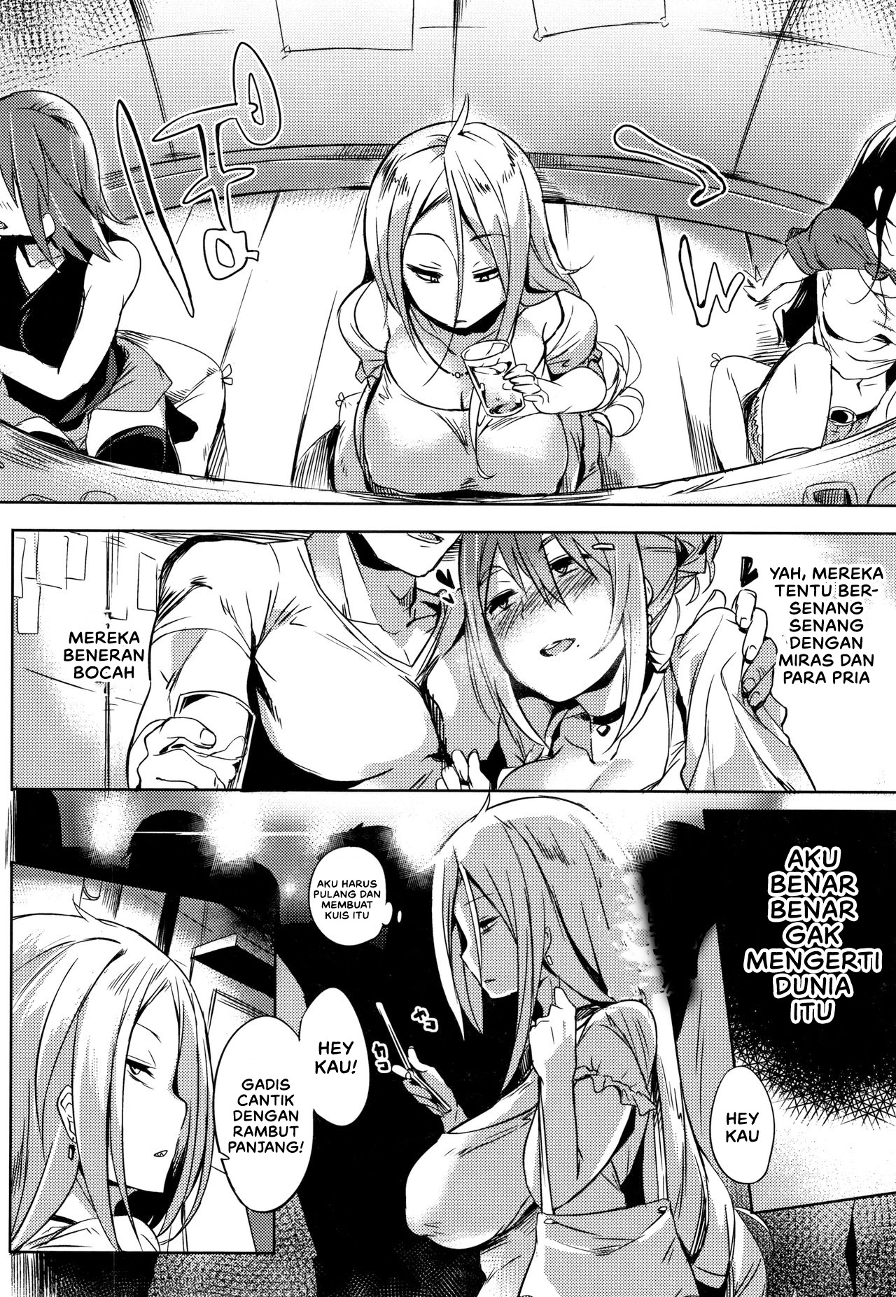 Daseiism: Chapter chapter-9 - Page 4