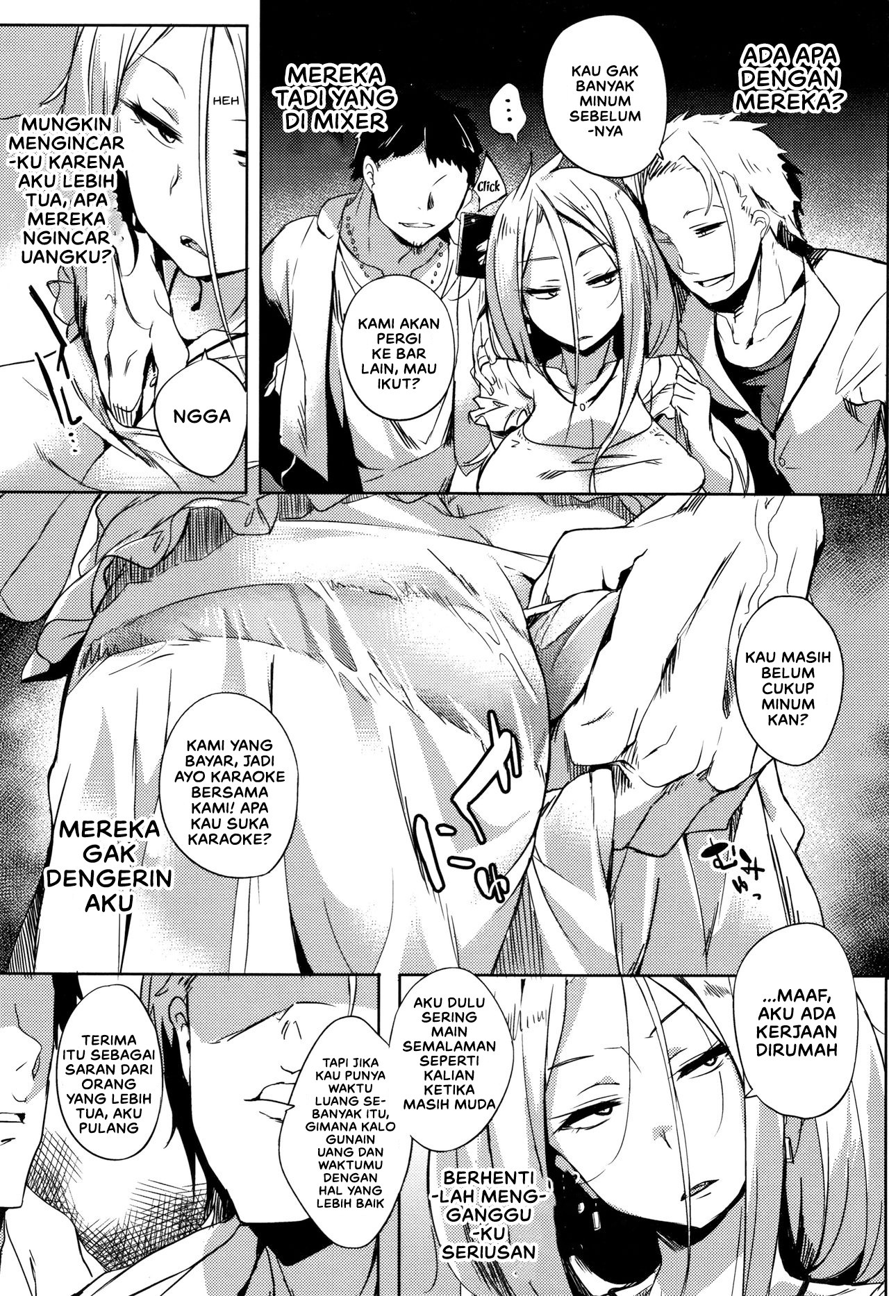 Daseiism: Chapter chapter-9 - Page 5