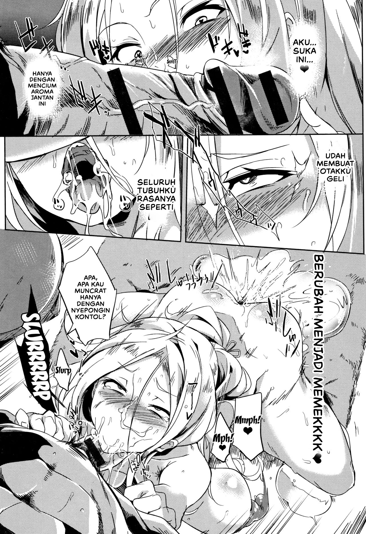 Daseiism: Chapter chapter-9 - Page 13