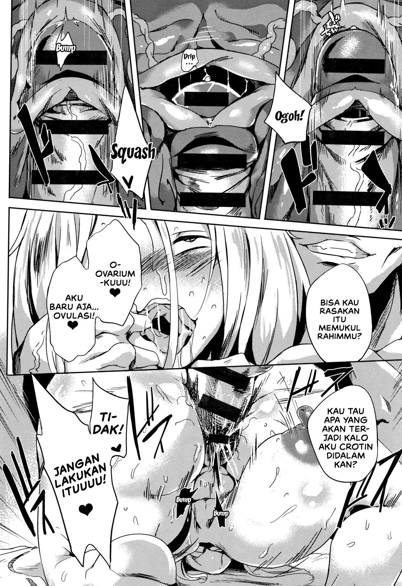 Daseiism: Chapter chapter-9 - Page 16