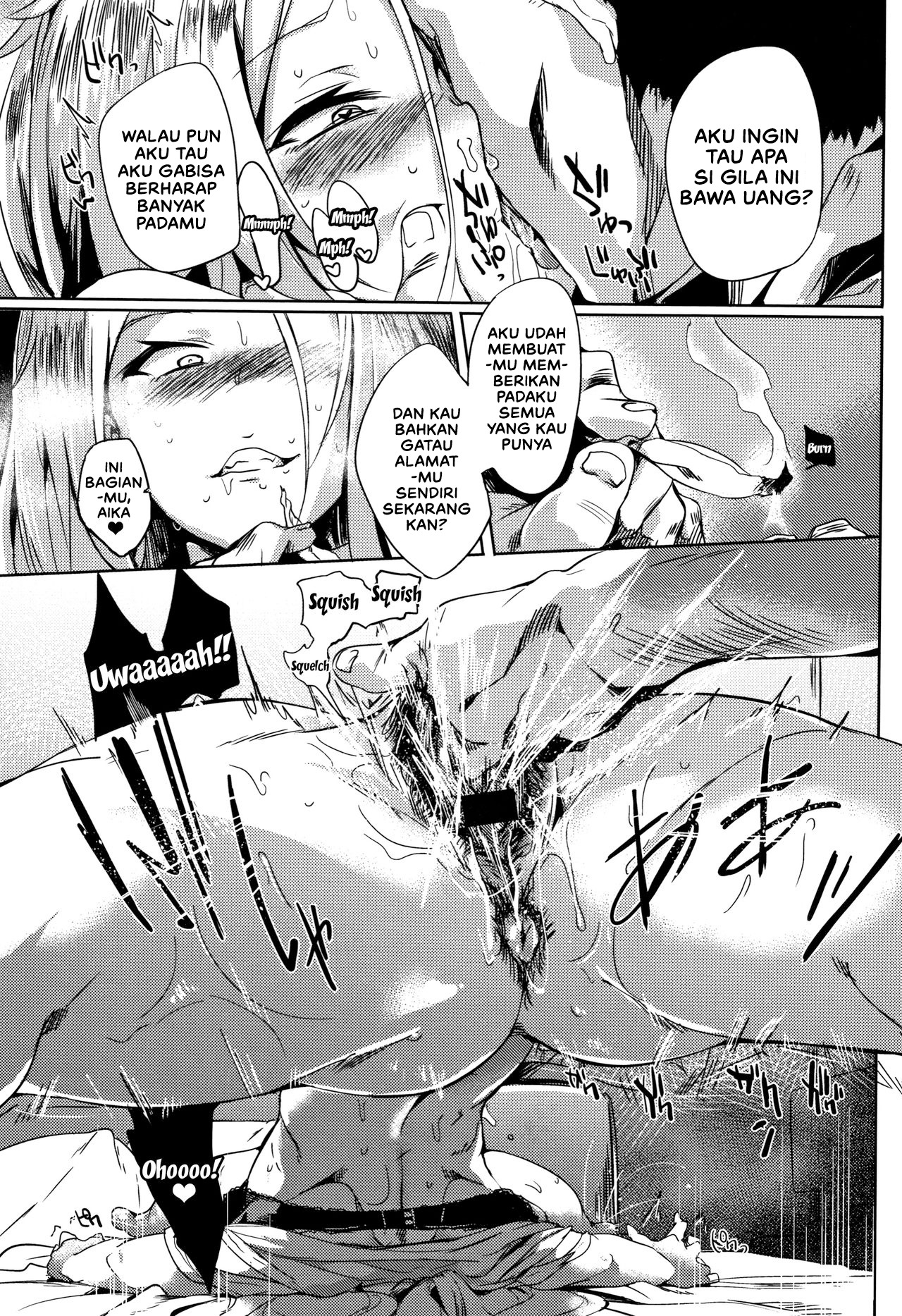 Daseiism: Chapter chapter-9 - Page 21
