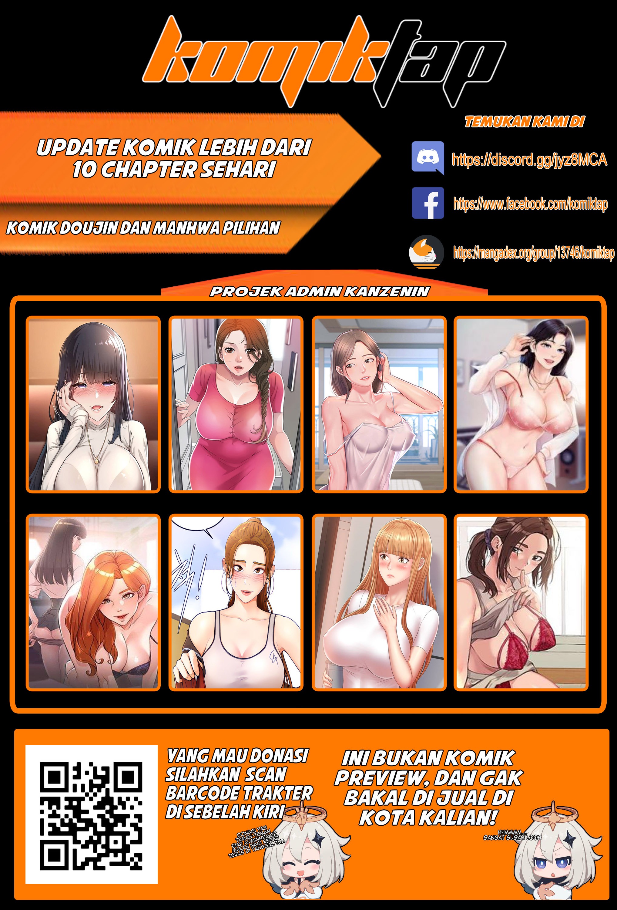 Daseiism: Chapter chapter-9 - Page 24