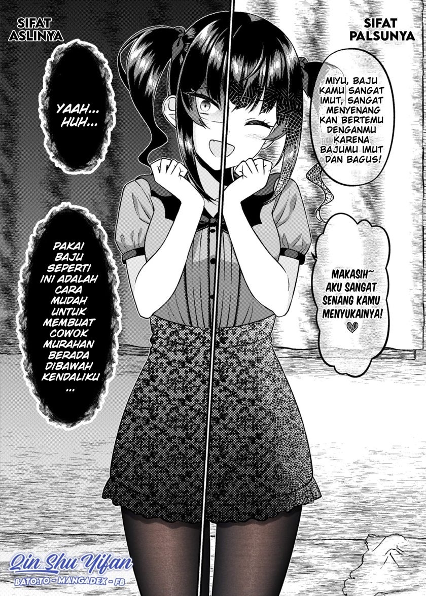Dating The Kind of Girl You Shouldn’t Get Involved With: Chapter chapter-11 - Page 1