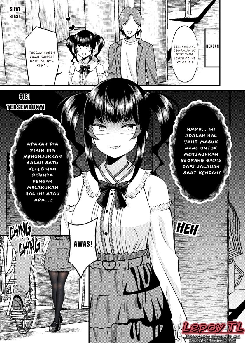 Dating The Kind of Girl You Shouldn’t Get Involved With: Chapter chapter-12 - Page 1