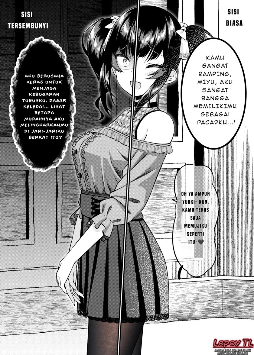 Dating The Kind of Girl You Shouldn’t Get Involved With: Chapter chapter-13 - Page 1