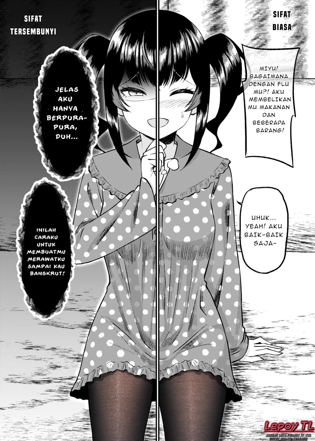 Dating The Kind of Girl You Shouldn’t Get Involved With: Chapter chapter-14 - Page 1