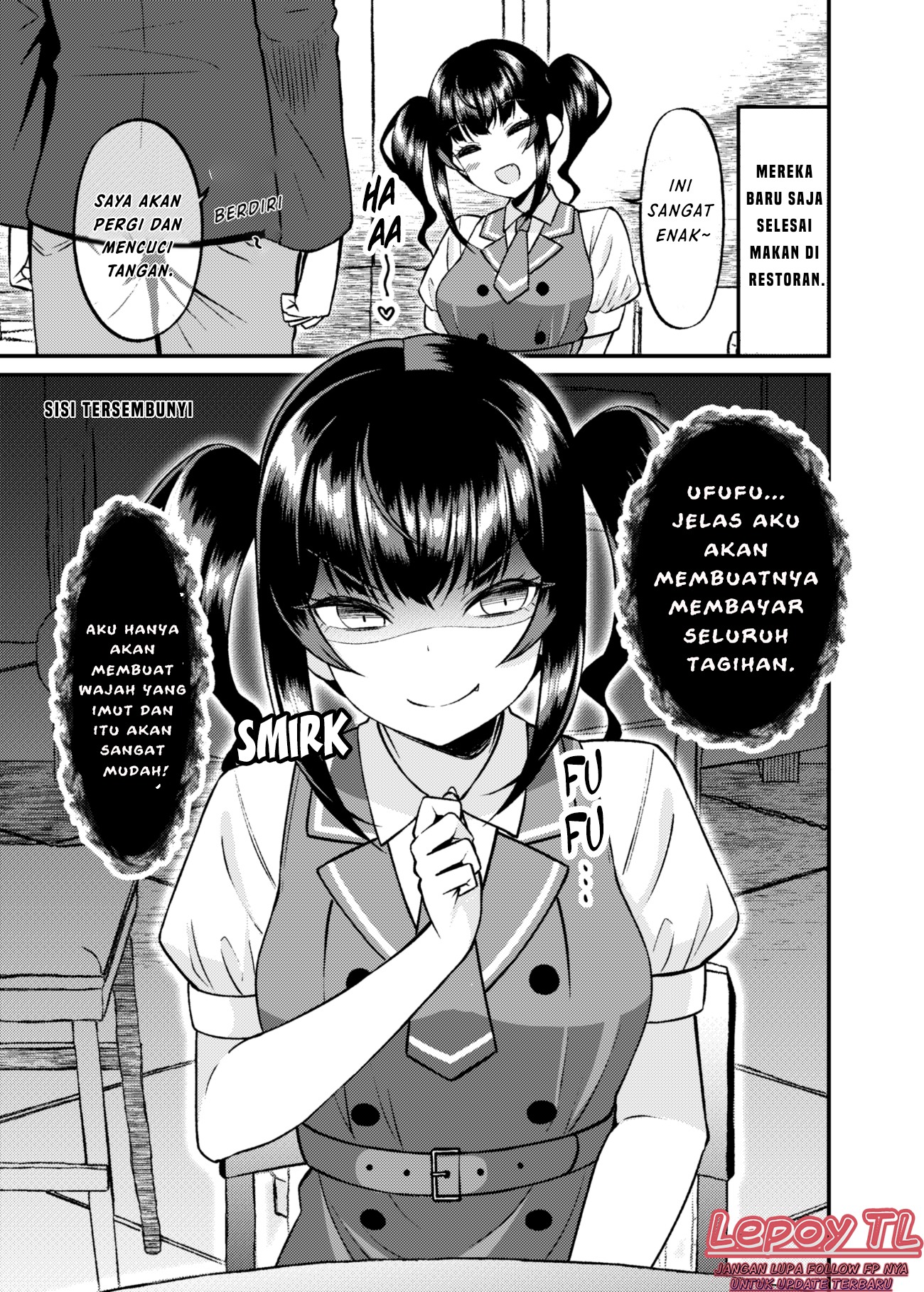Dating The Kind of Girl You Shouldn’t Get Involved With: Chapter chapter-18 - Page 1