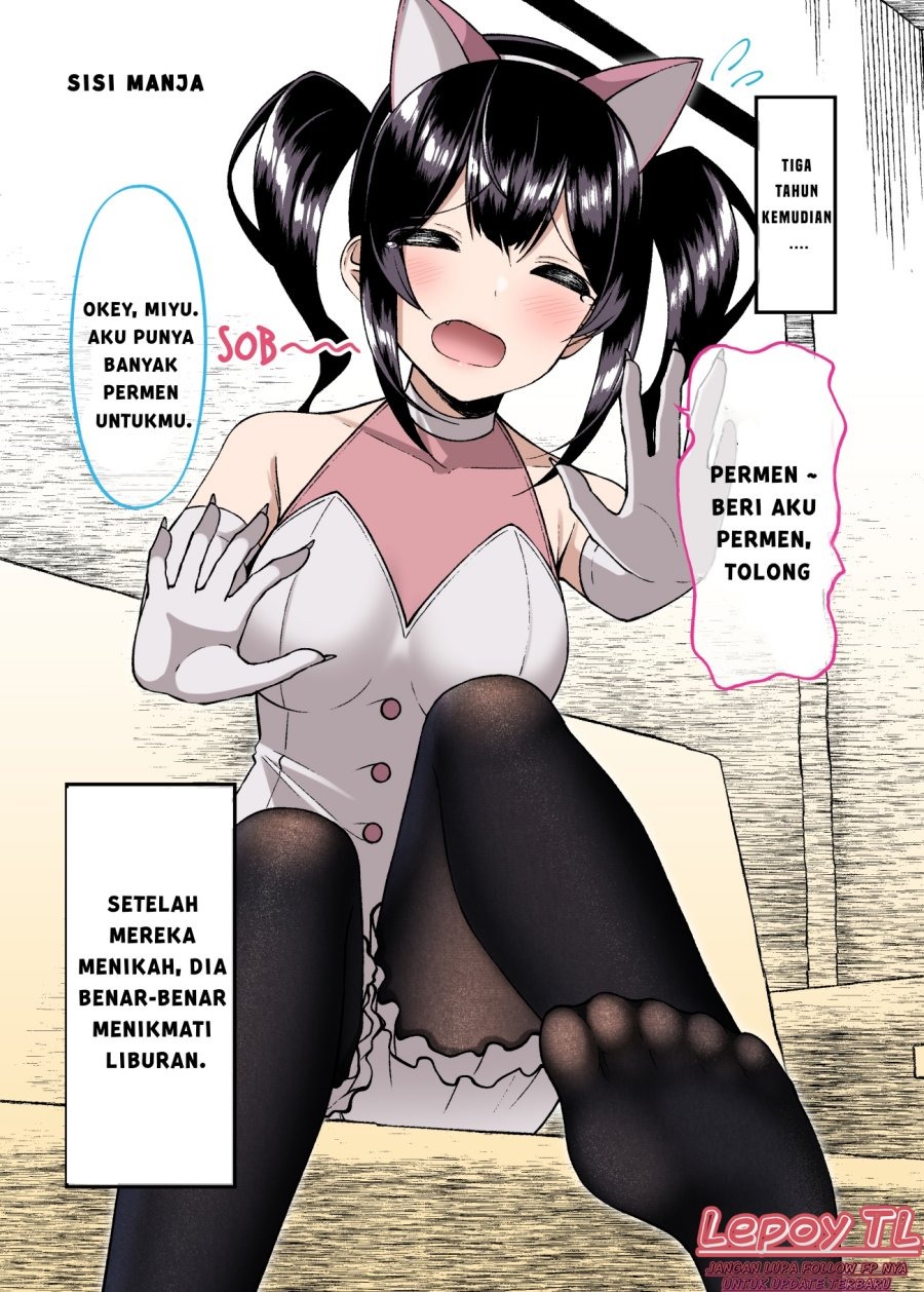 Dating The Kind of Girl You Shouldn’t Get Involved With: Chapter chapter-19 - Page 2