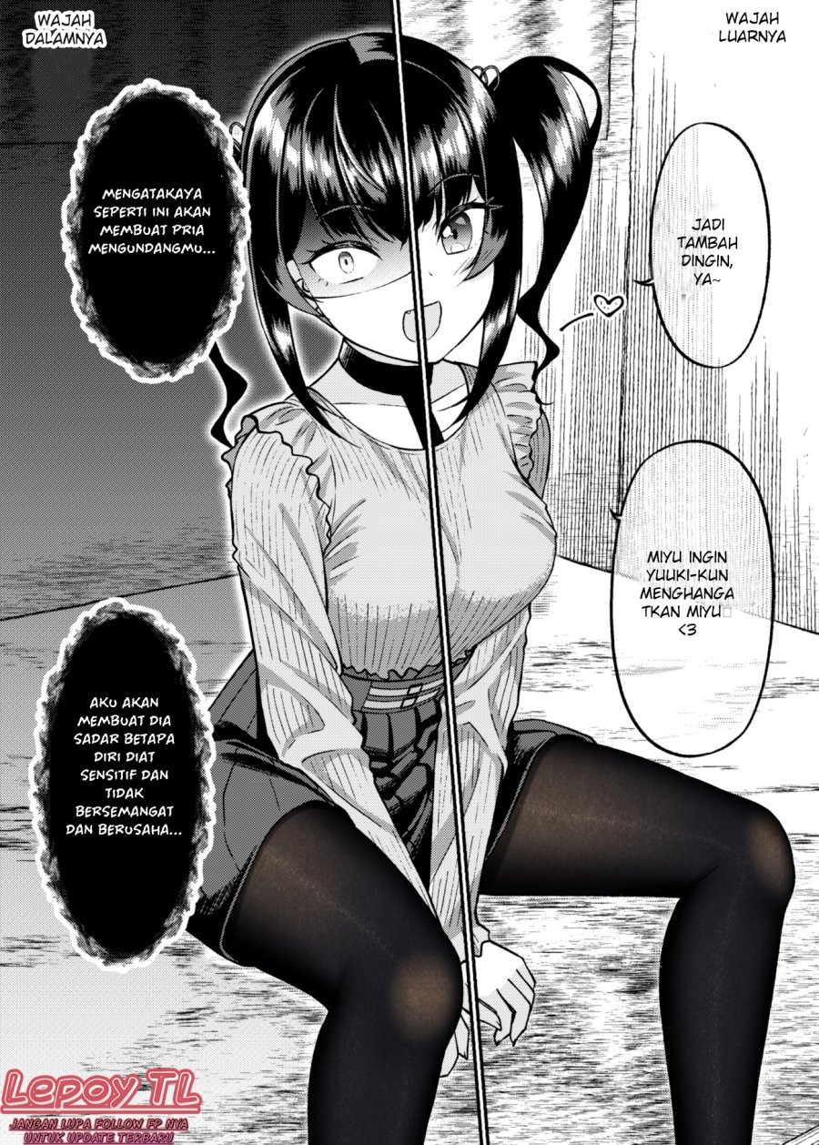 Dating The Kind of Girl You Shouldn’t Get Involved With: Chapter chapter-21 - Page 1