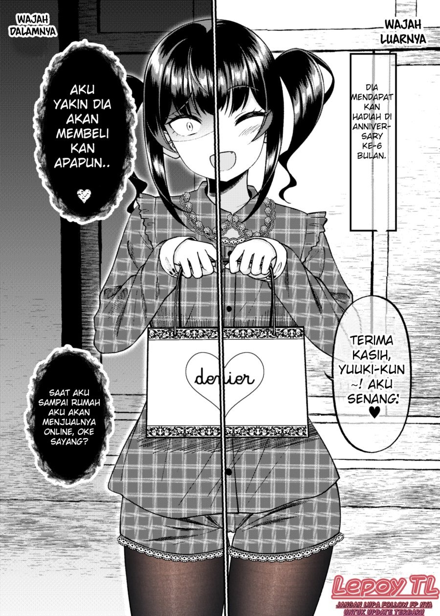 Dating The Kind of Girl You Shouldn’t Get Involved With: Chapter chapter-22 - Page 1