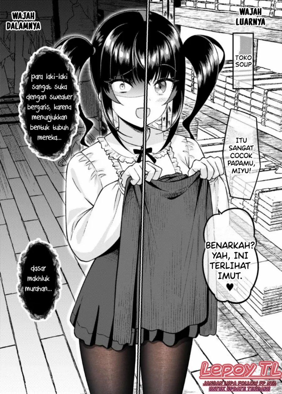 Dating The Kind of Girl You Shouldn’t Get Involved With: Chapter chapter-25 - Page 1