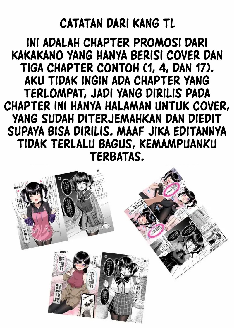 Dating The Kind of Girl You Shouldn’t Get Involved With: Chapter chapter-26 - Page 2