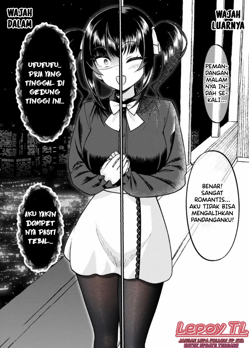Dating The Kind of Girl You Shouldn’t Get Involved With: Chapter chapter-27 - Page 1