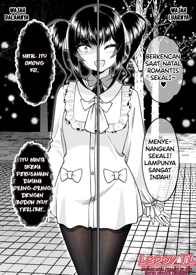 Dating The Kind of Girl You Shouldn’t Get Involved With: Chapter chapter-28 - Page 1