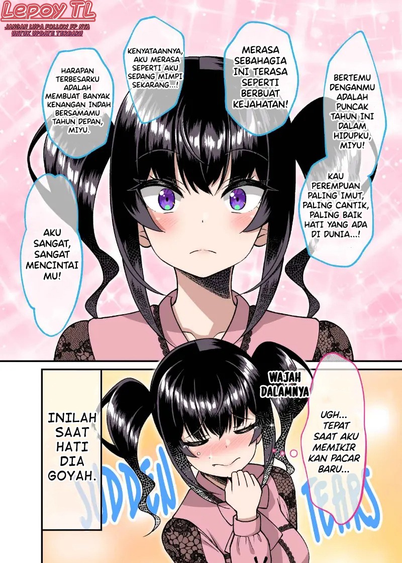 Dating The Kind of Girl You Shouldn’t Get Involved With: Chapter chapter-29 - Page 2
