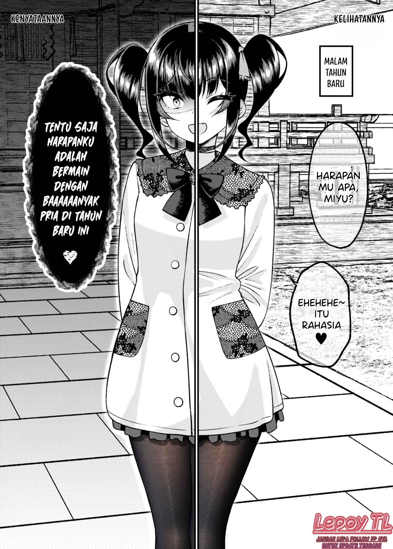 Dating The Kind of Girl You Shouldn’t Get Involved With: Chapter chapter-31 - Page 1
