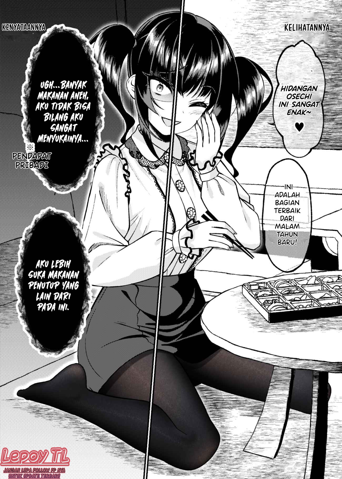 Dating The Kind of Girl You Shouldn’t Get Involved With: Chapter chapter-32 - Page 1