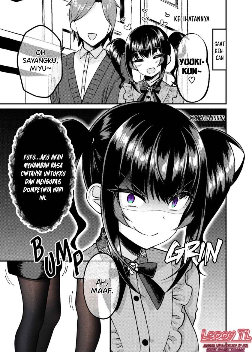 Dating The Kind of Girl You Shouldn’t Get Involved With: Chapter chapter-33 - Page 1