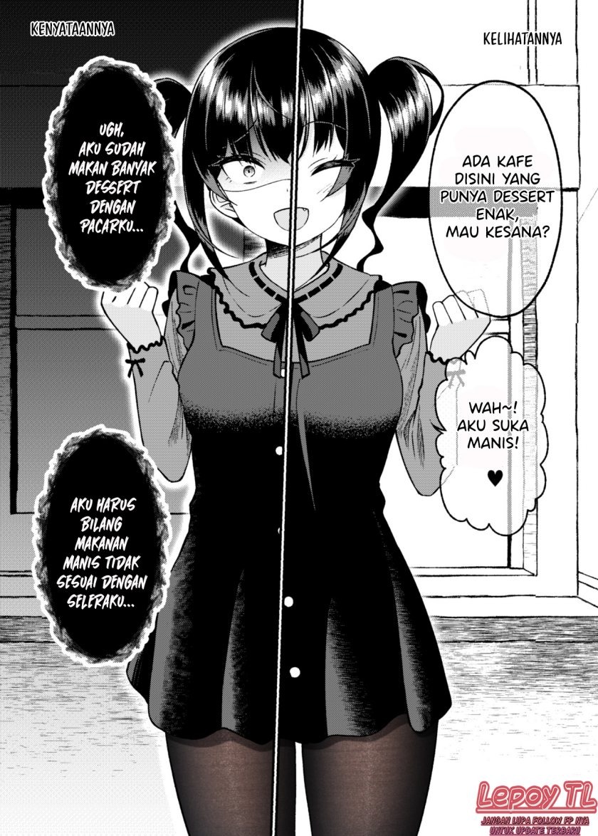 Dating The Kind of Girl You Shouldn’t Get Involved With: Chapter chapter-38 - Page 1