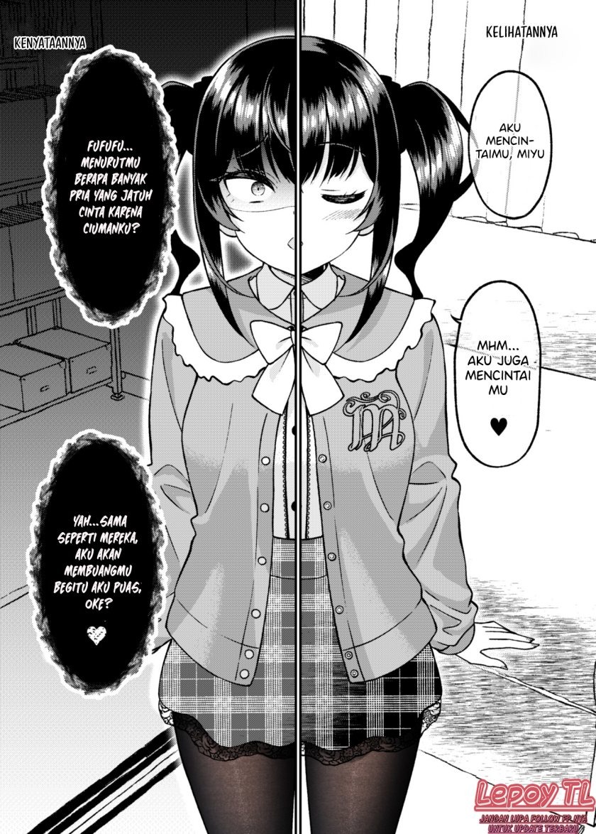 Dating The Kind of Girl You Shouldn’t Get Involved With: Chapter chapter-39 - Page 1