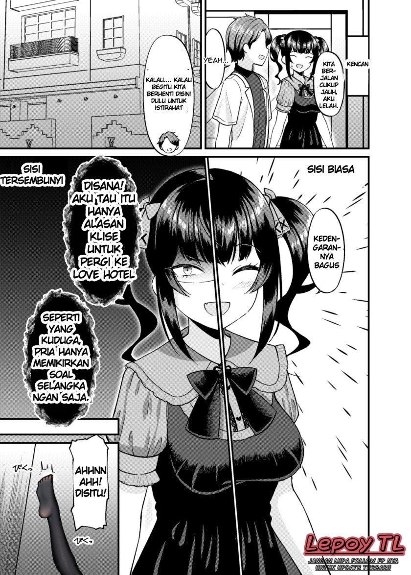 Dating The Kind of Girl You Shouldn’t Get Involved With: Chapter chapter-4 - Page 1