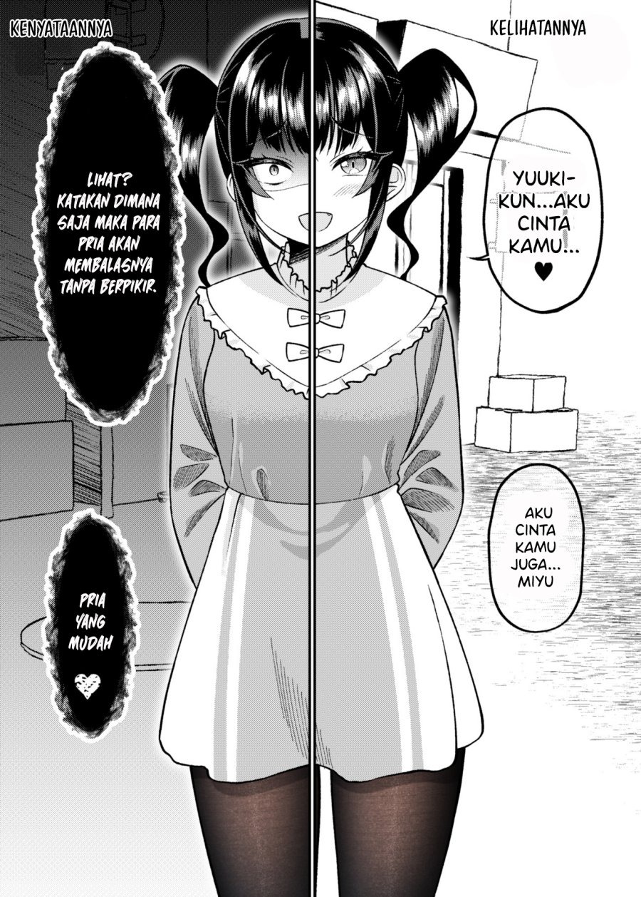 Dating The Kind of Girl You Shouldn’t Get Involved With: Chapter chapter-48 - Page 2