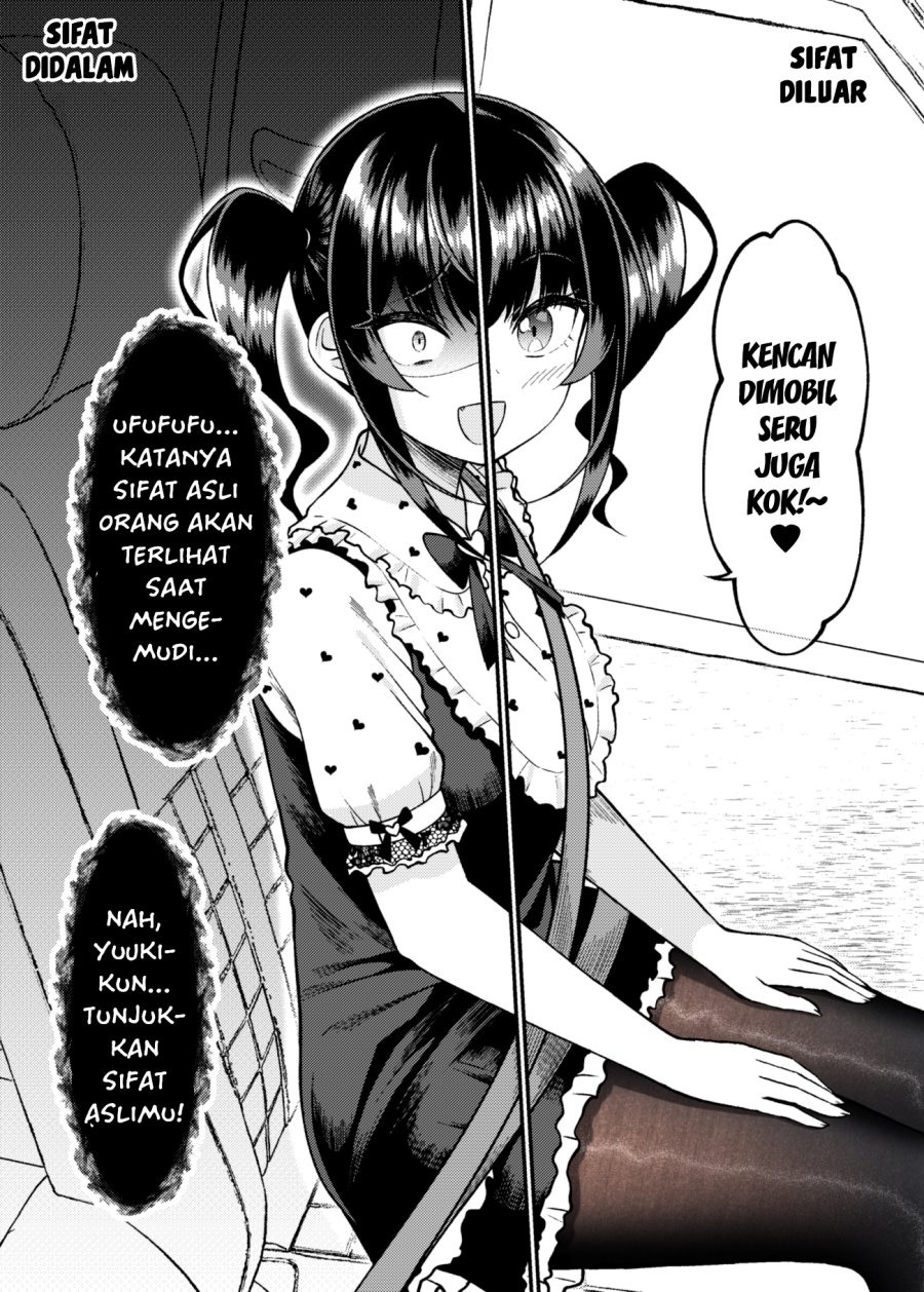 Dating The Kind of Girl You Shouldn’t Get Involved With: Chapter chapter-51 - Page 2
