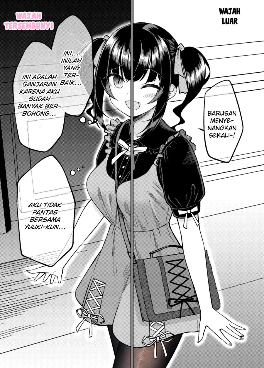 Dating The Kind of Girl You Shouldn’t Get Involved With: Chapter chapter-55 - Page 2