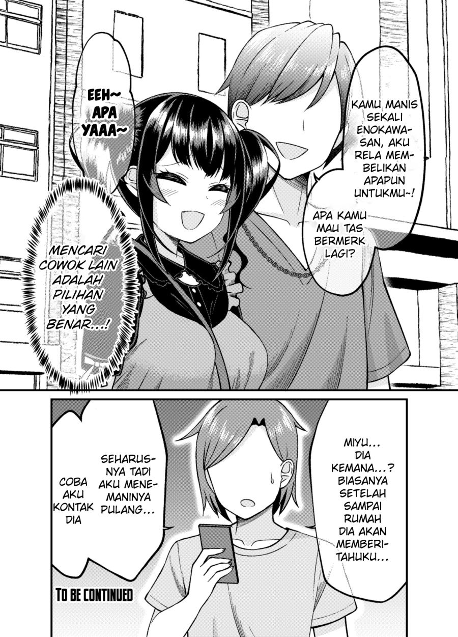 Dating The Kind of Girl You Shouldn’t Get Involved With: Chapter chapter-55 - Page 3