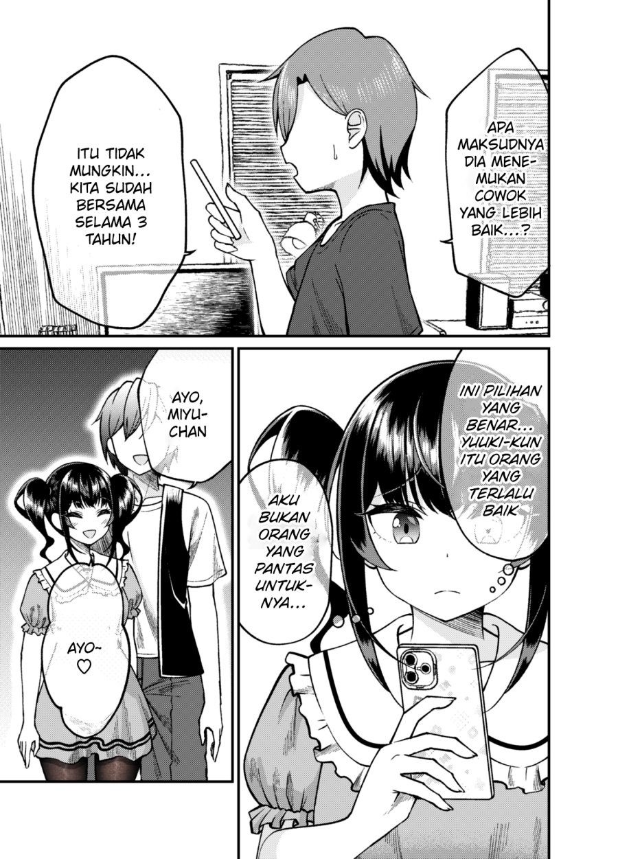 Dating The Kind of Girl You Shouldn’t Get Involved With: Chapter chapter-57 - Page 2