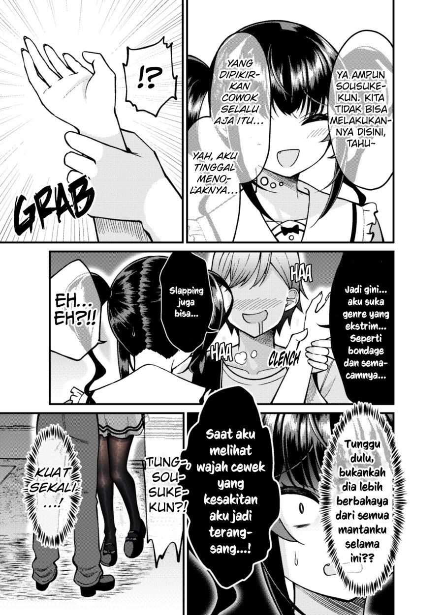 Dating The Kind of Girl You Shouldn’t Get Involved With: Chapter chapter-57 - Page 4